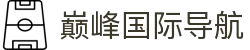 巅峰国际导航 - 巅峰国际pg南宫大舞台